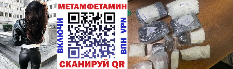 Amphetamine 98%  Назарово 