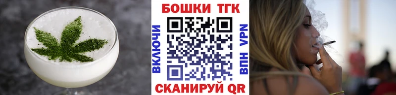 KRAKEN ссылка  Назарово  Cannafood конопля 
