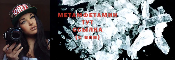 СК Елабуга