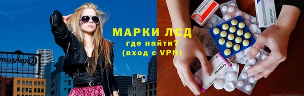 PSILOCYBIN Дмитровск