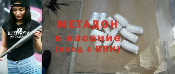круглые Ельня