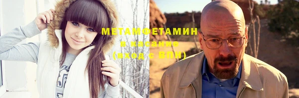 круглые Ельня