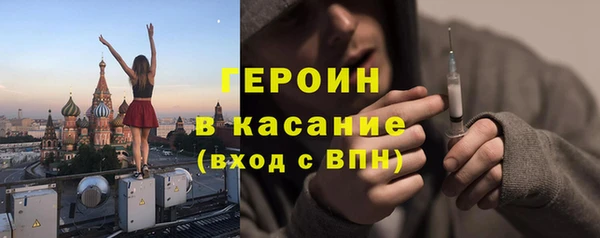 амф Дмитриев