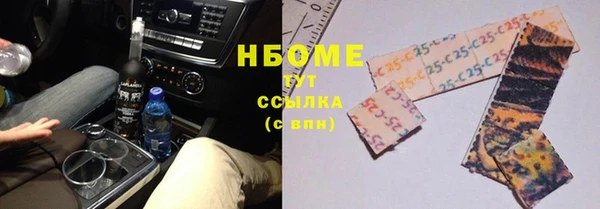 PSILOCYBIN Дмитровск