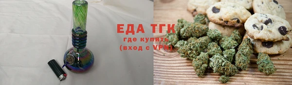 PSILOCYBIN Дмитровск