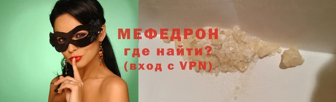 кокаин премиум Дмитров