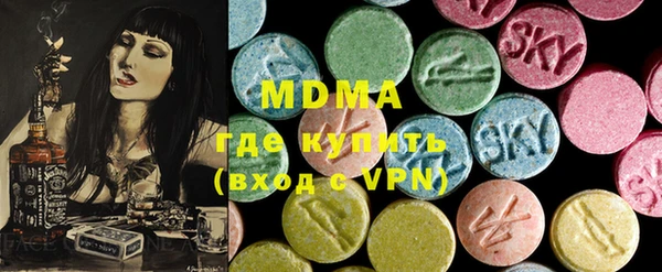 таблы Калининец