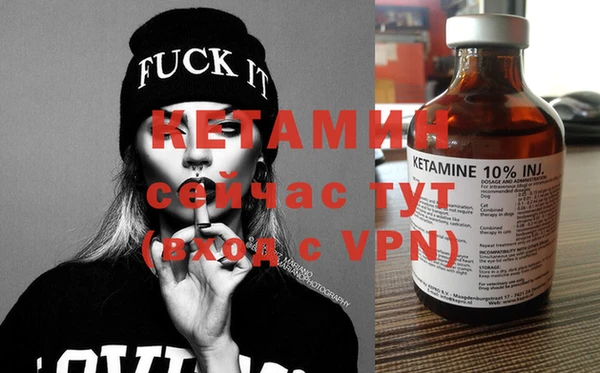 синтетический гашиш Елизово
