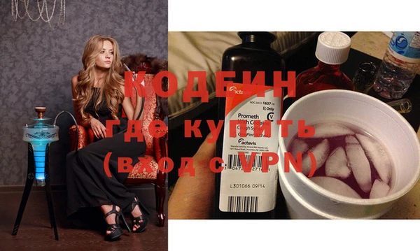 круглые Ельня