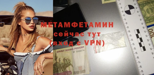 ешки Нестеровская