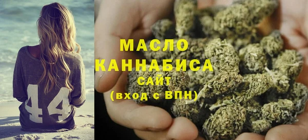 экстази Малоярославец