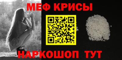 герыч Гай
