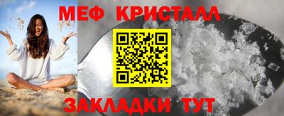 каннабис Гагарин