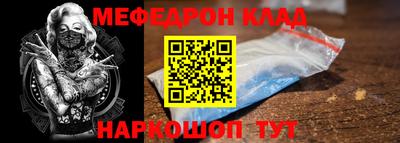 а пвп мука Гатчина