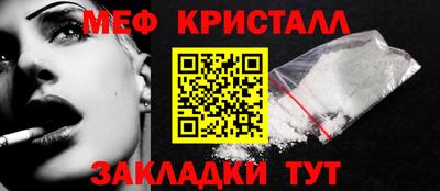 каннабис Гагарин