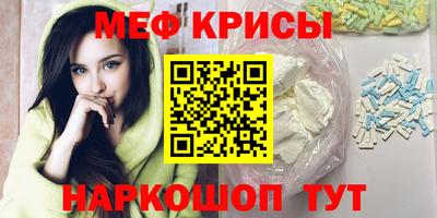 ПСИЛОЦИБИНОВЫЕ ГРИБЫ Апрелевка