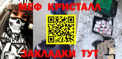 ПСИЛОЦИБИНОВЫЕ ГРИБЫ Апрелевка