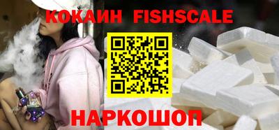 а пвп мука Гатчина