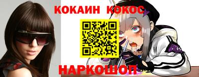 герыч Гай