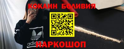 а пвп мука Гатчина