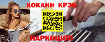 а пвп мука Гатчина