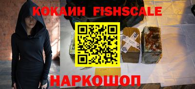 а пвп мука Гатчина
