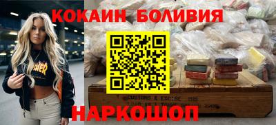 герыч Гай