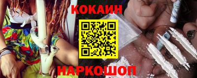 ПСИЛОЦИБИНОВЫЕ ГРИБЫ Апрелевка