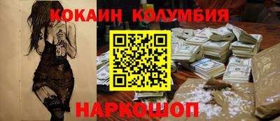 каннабис Гагарин