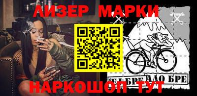 герыч Гай