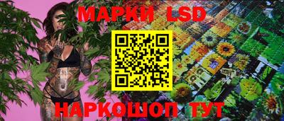 каннабис Гагарин