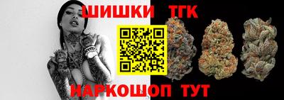 каннабис Гагарин