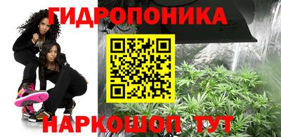 герыч Гай