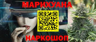 герыч Гай