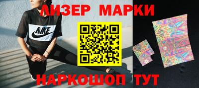 герыч Гай
