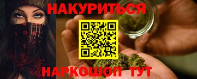 ПСИЛОЦИБИНОВЫЕ ГРИБЫ Апрелевка