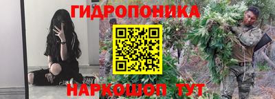 кокаин Аргун