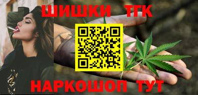 а пвп мука Гатчина