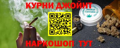 ешки Апшеронск