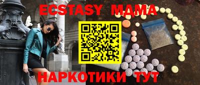 каннабис Гагарин