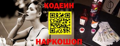 герыч Гай