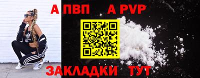 герыч Гай