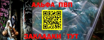 каннабис Гагарин