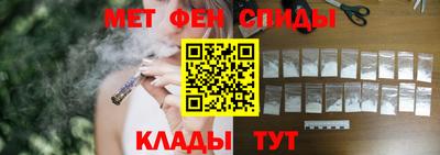 каннабис Гагарин