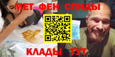 ПСИЛОЦИБИНОВЫЕ ГРИБЫ Апрелевка