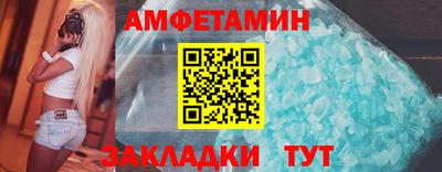 каннабис Гагарин