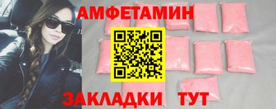 герыч Гай