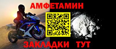 а пвп мука Гатчина