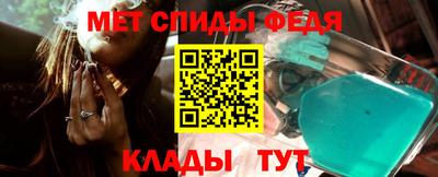 каннабис Гагарин