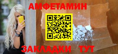 герыч Гай